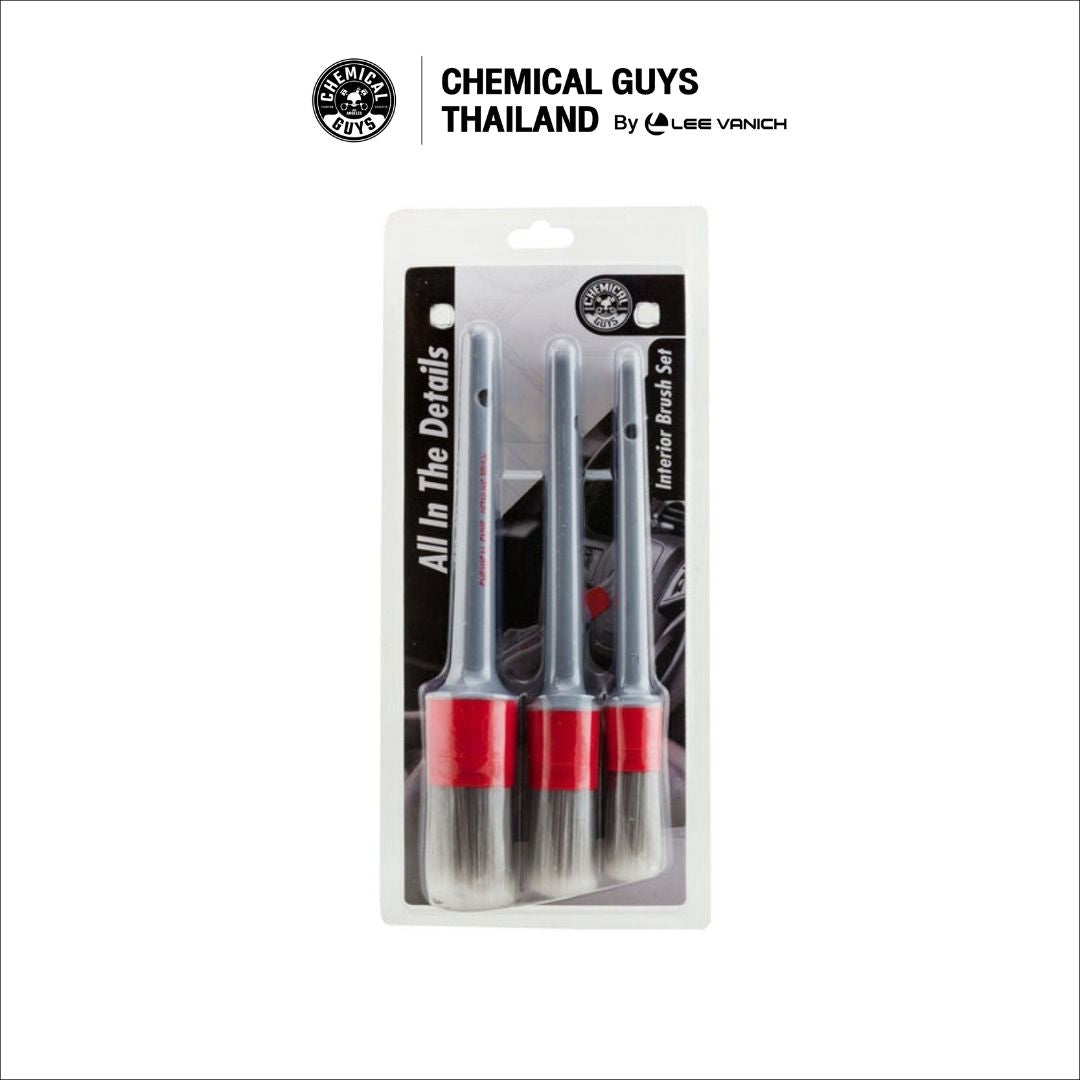 Chemical Guys Interior Detailing Brushes ชุดแปรงทำความสะอาดภายในรถยนต์ แพ็ก 3 ชิ้น