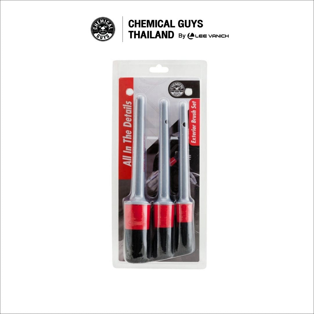 Chemical Guys Exterior Detailing Brushes ชุดแปรงทำความสะอาดภายนอกรถยนต์ แพ็ก 3 ชิ้น