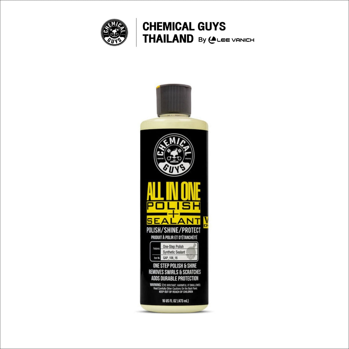 Chemical Guys V4 All In One Polish And Sealant น้ำยาขัดเคลือบเงาและซีลแลนท์อเนกประสงค์ ขนาด 473ml