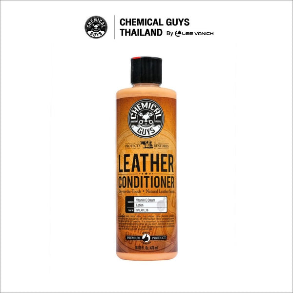 Chemical Guys Leather Conditioner 473ml. ครีมบำรุงเบาะหนังพรีเมียม