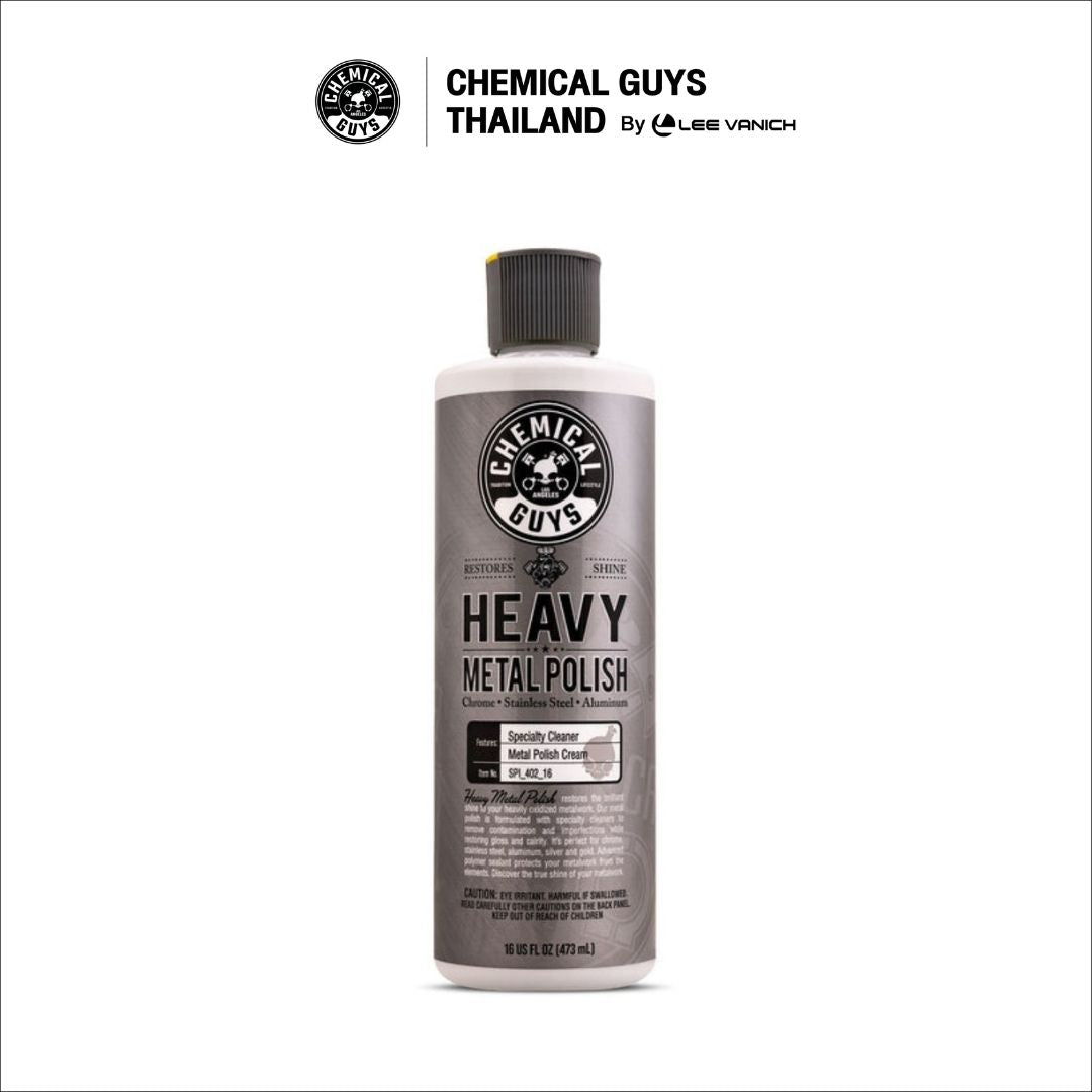 Chemical Guys Heavy Metal Polish 473ml ครีมขัดโลหะสูตรหนักขจัดคราบฝังลึก