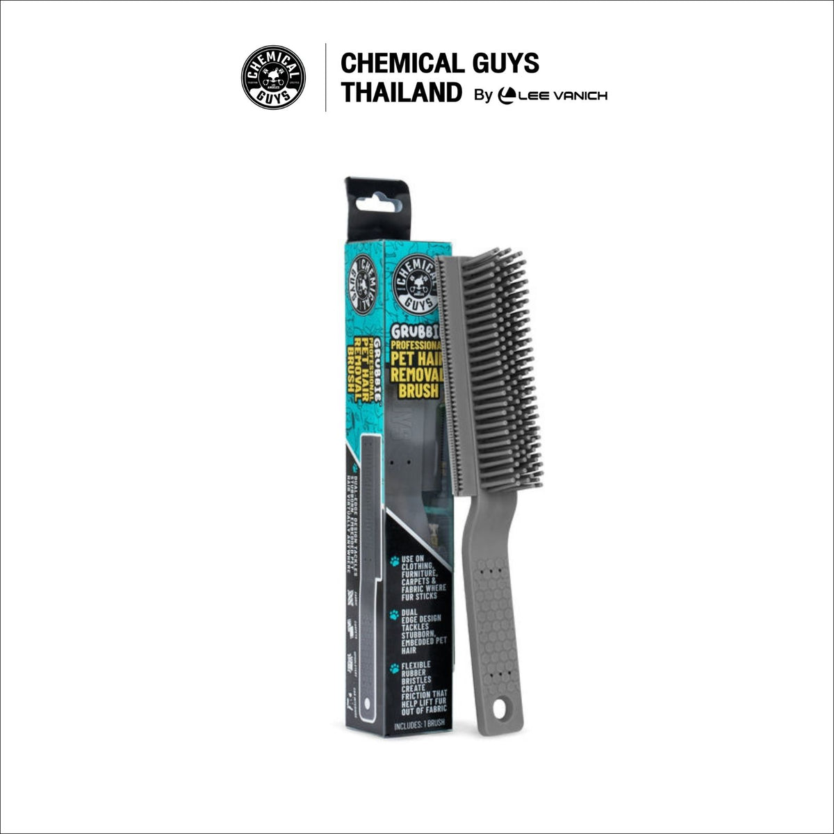 Chemical Guys Professional Rubber Pet Hair Removal Brush แปรงกำจัดขนสัตว์เลี้ยงแบบยางมืออาชีพ