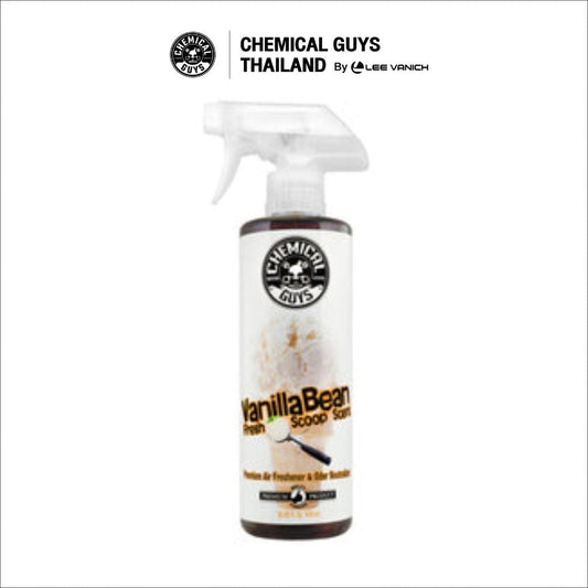 Chemical Guys Vanilla Bean Scent สเปรย์น้ำหอมกลิ่นวานิลลาแท้ หอมนุ่มละมุนคงทน ขจัดกลิ่นอับ ขนาด 473ml