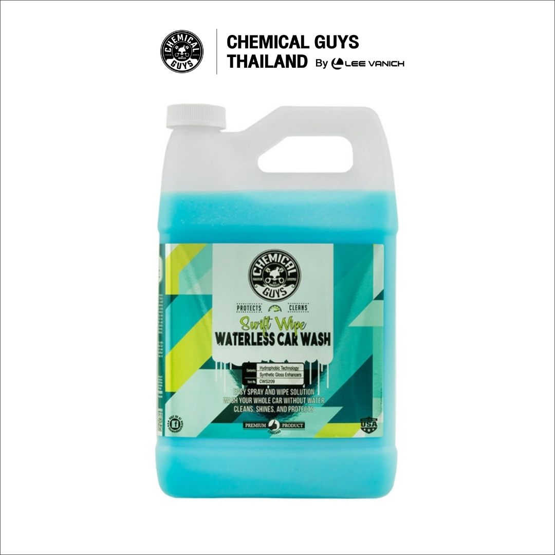 Chemical Guys Swift Wipe Waterless Car Wash 1 Gallon น้ำยาล้างรถไม่ต้องใช้น้ำแกลลอน