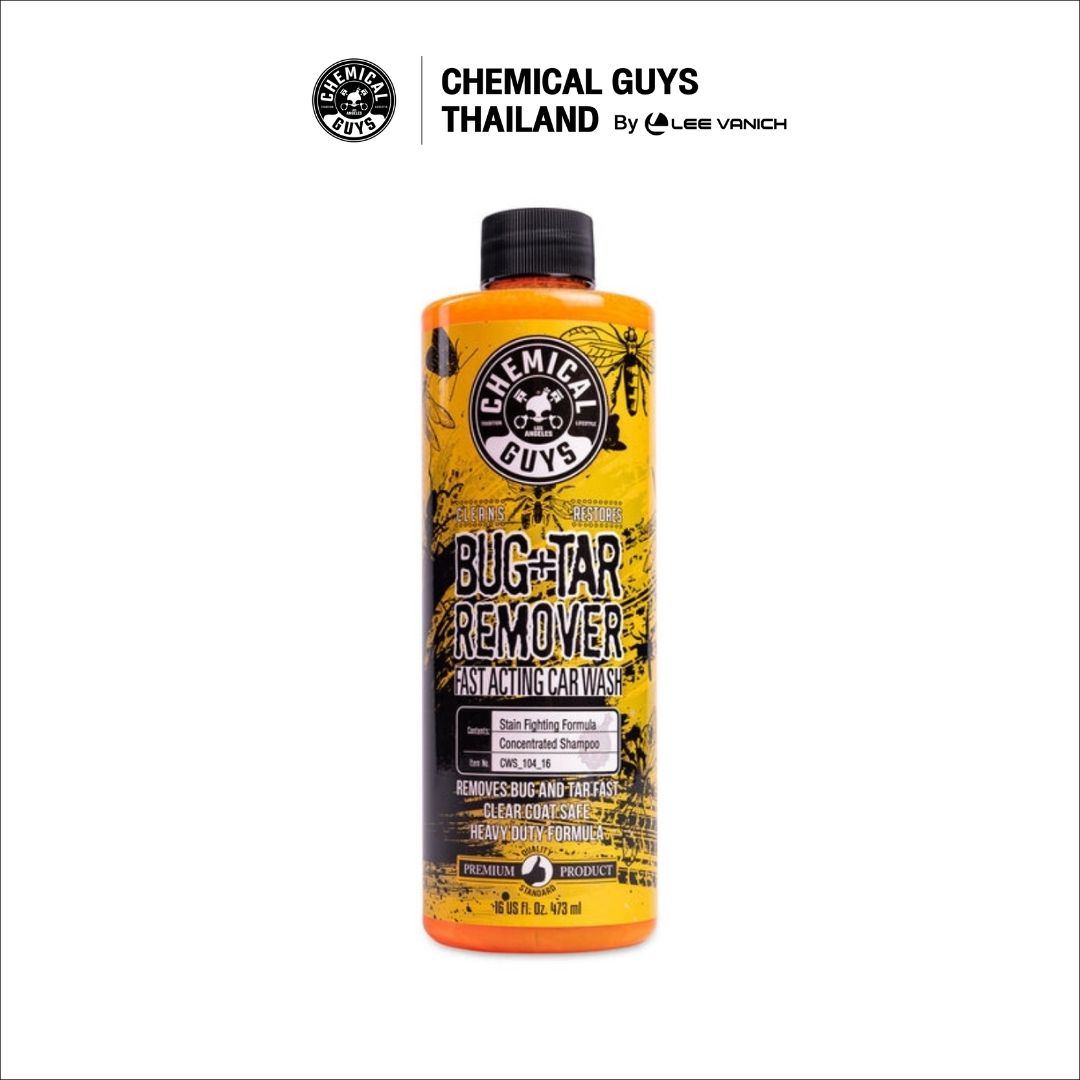 Chemical Guys Bug And Tar Heavy Duty Car Wash Shampoo 473ml. แชมพูล้างคราบแมลงขนาดพกพา