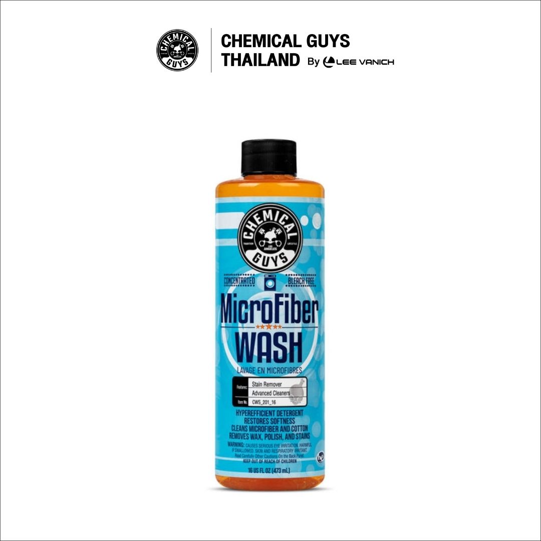 Chemical Guys Microfiber Wash Cleaning Detergent 473ml. น้ำยาซักผ้าไมโครไฟเบอร์พกพา