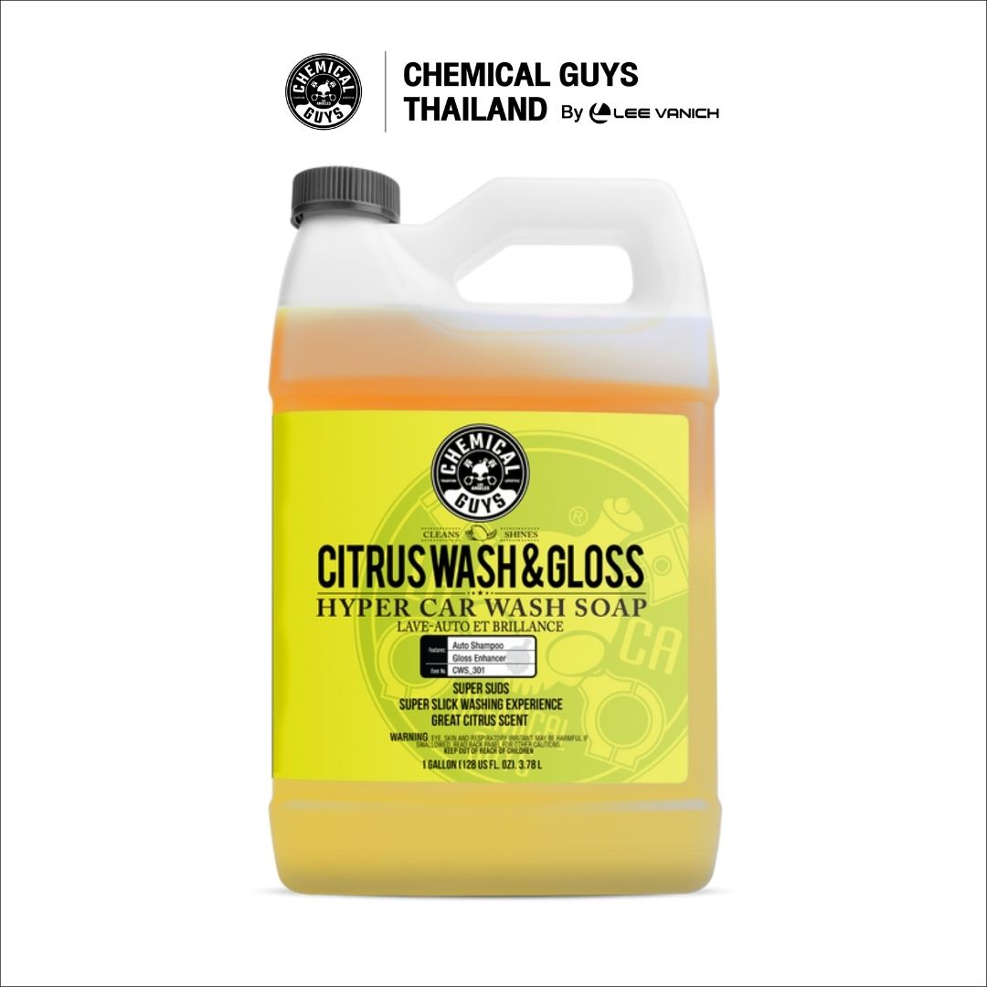 Chemical Guys Citrus Wash And Gloss Concentrated Car Wash 1 Gallon แชมพูสูตรซีตรัสแกลลอน