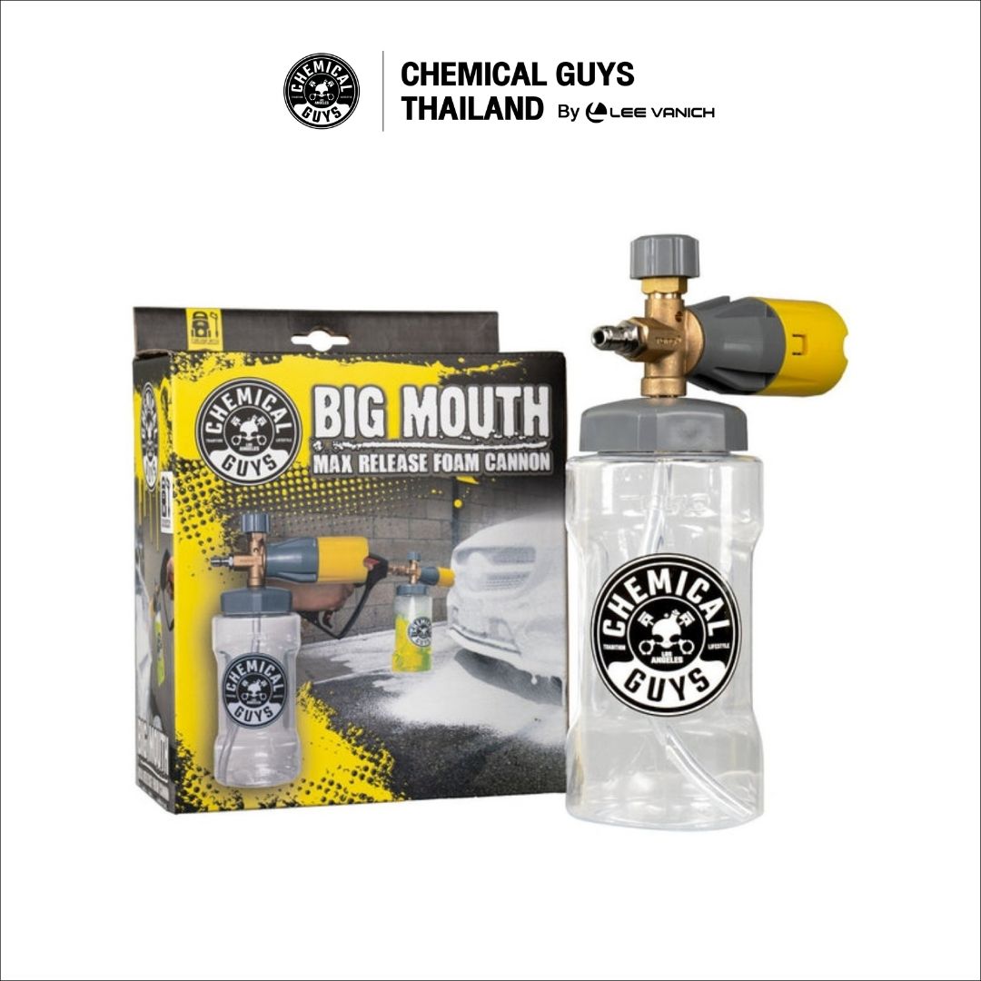 Chemical Guys Big Mouth Max Release Foam Cannon กระบอกฉีดโฟมปากกว้างรุ่นแม็กซ์