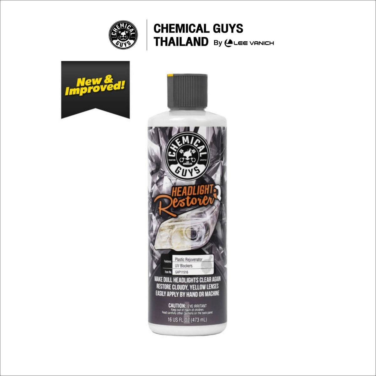 Chemical Guys Headlight Restorer And Protectant น้ำยาฟื้นฟูและเคลือบป้องกันไฟหน้า ขนาด 473ml