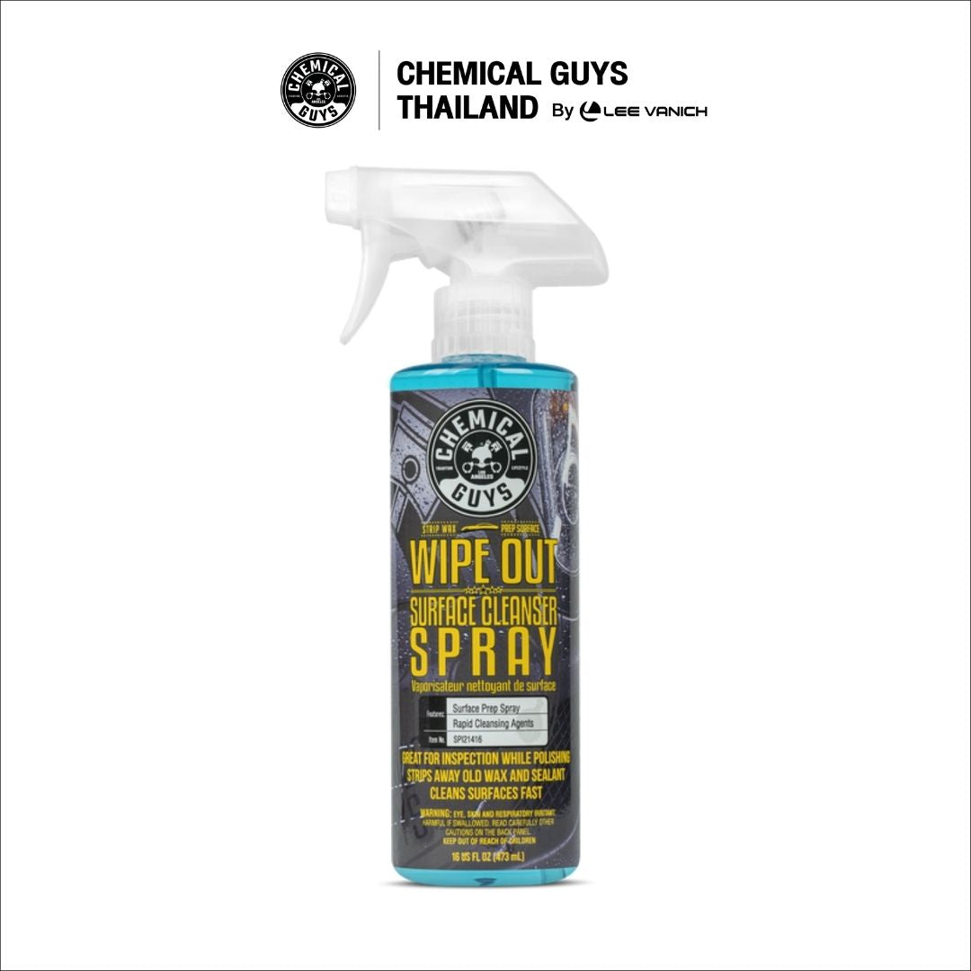 Chemical Guys Wipe Out Surface Cleanser 473ml น้ำยาเตรียมผิวเช็ดคราบมัน