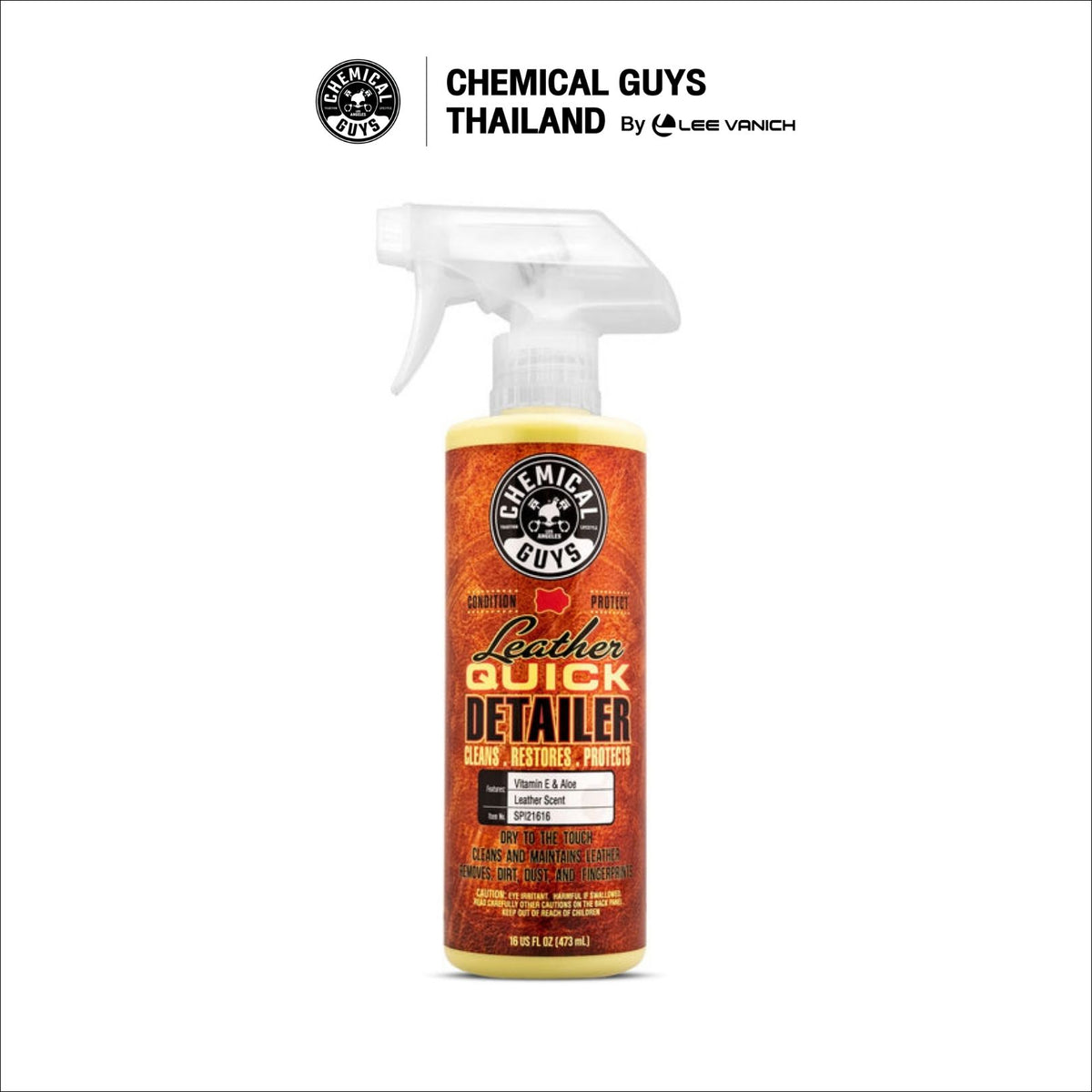 Chemical Guys Leather Quick Detailer Matte Finish Leather Care Spray 473 ml. น้ำยาดูแลหนังแท้สูตรด้าน