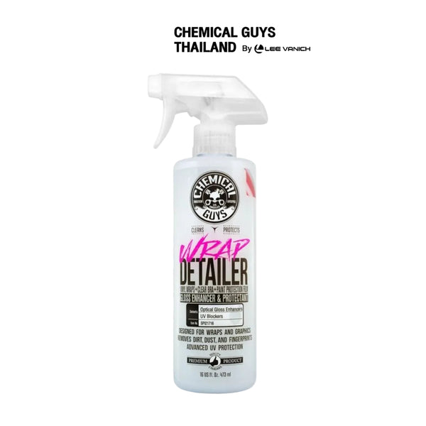 Chemical Guys Wrap Detailer Gloss Enhancer 473ml. สเปรย์ดูแลรถติดฟิล์มใสและสติกเกอร์