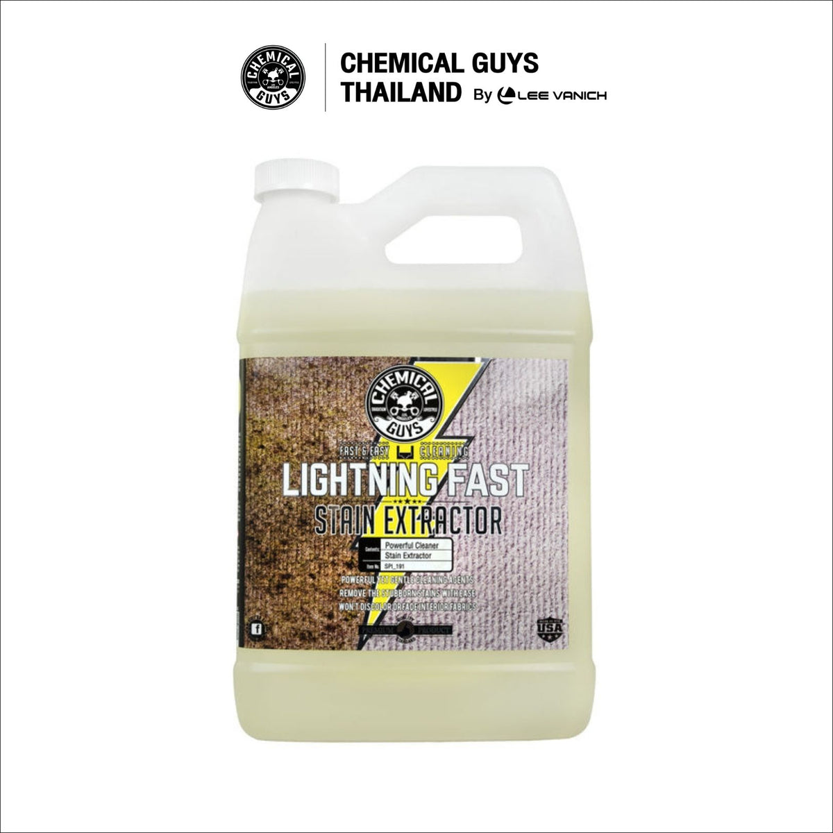 Chemical Guys Lightning Fast Carpet And Upholstery Stain Extractor 1 Gallon น้ำยาขจัดคราบพรมและเบาะผ้า