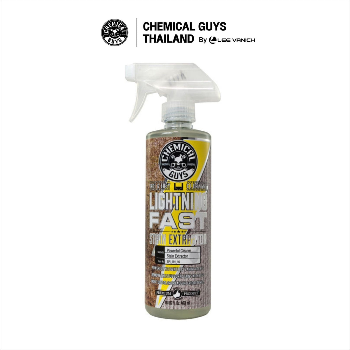 Chemical Guys Lightning Fast Carpet And Upholstery Stain Extractor 473ml น้ำยาขจัดคราบพรมและเบาะผ้า