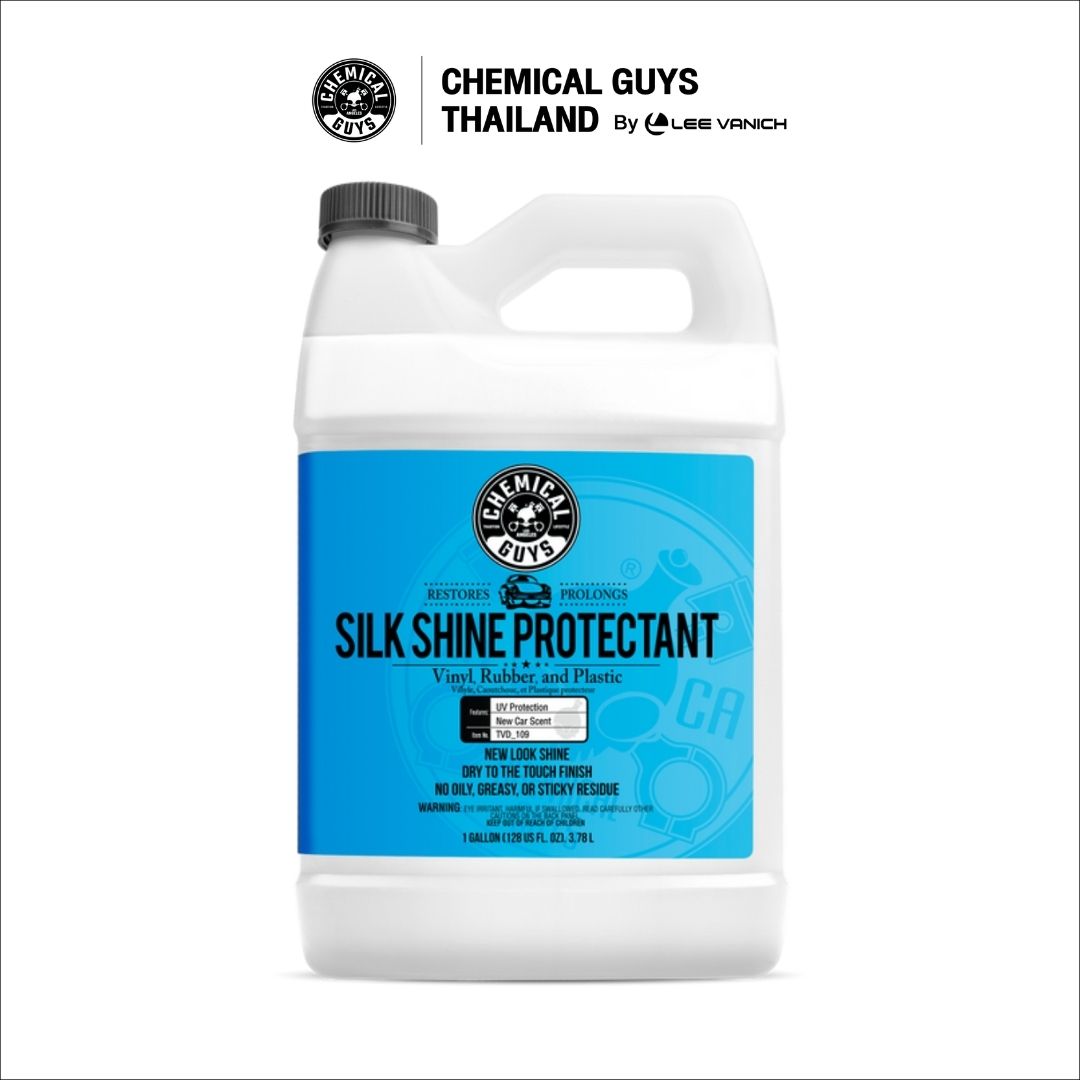 Chemical Guys Silk Shine Sprayable Dressing 1 Gallon น้ำยาเคลือบเงาสูตรซิลค์ไชน์แกลลอน