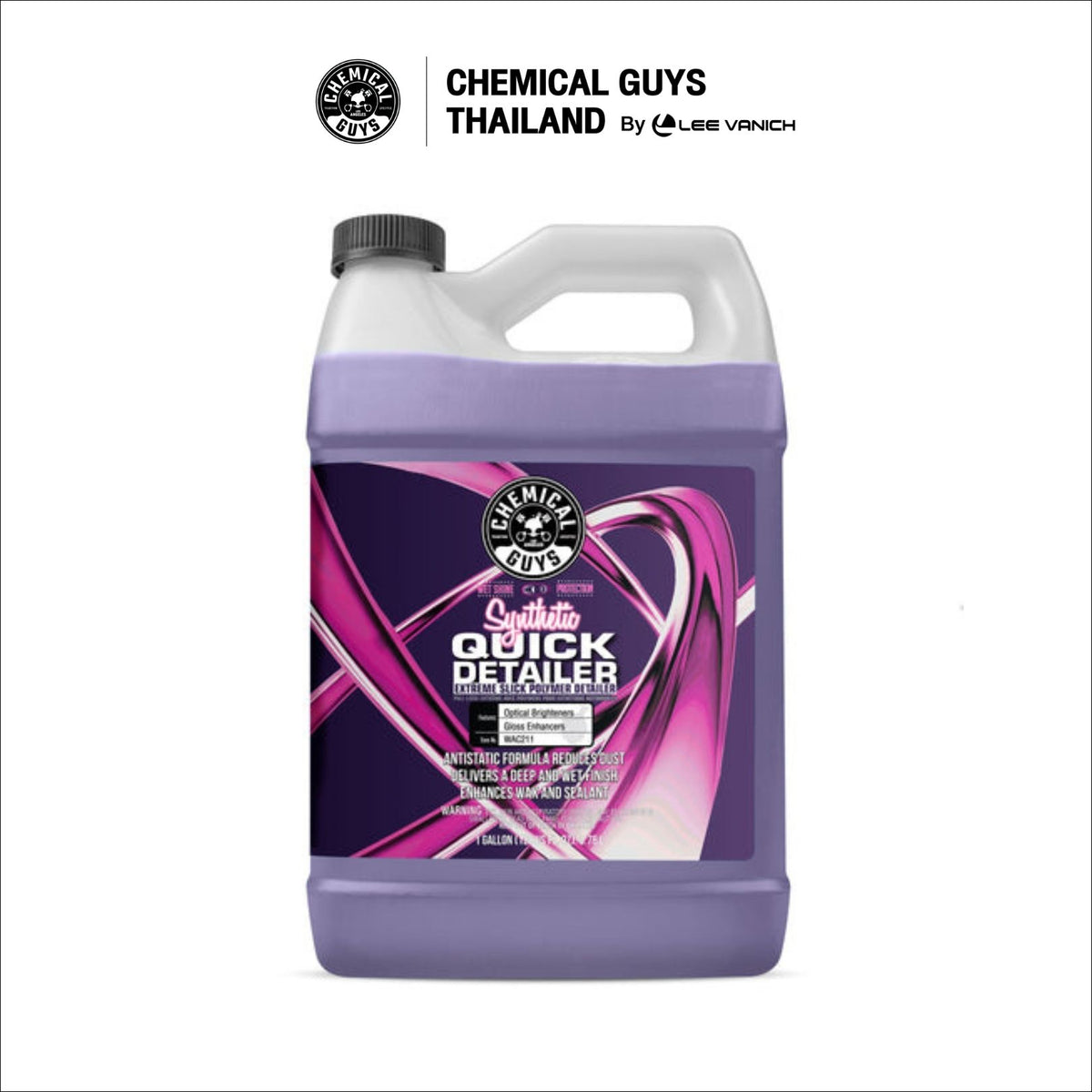 Chemical Guys Extreme Slick Synthetic Quick Detailer 1 Gallon น้ำยาควิกดีเทลเลอร์สังเคราะห์เนื้อลื่น