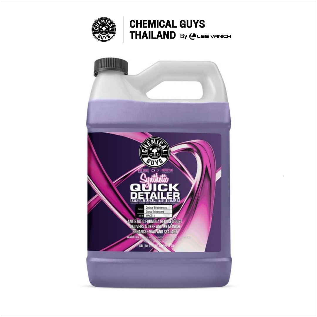 Chemical Guys Extreme Slick Synthetic Quick Detailer 473ml. สเปรย์ซินเทติกดีเทลเลอร์พกพา