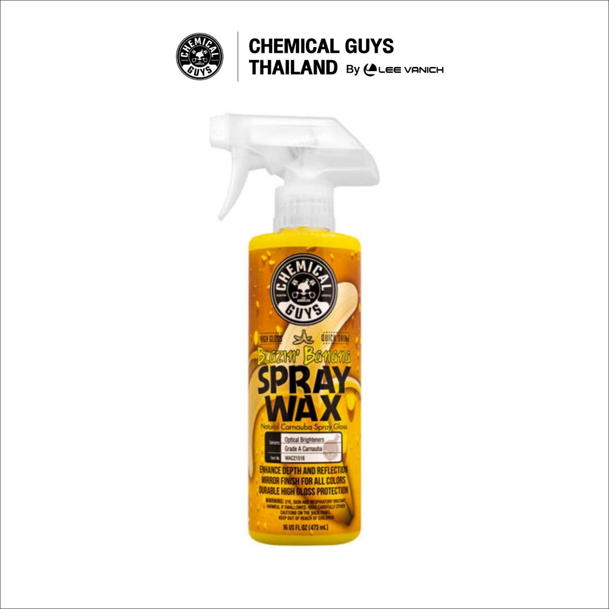 Chemical Guys Blazin' Banana Carnauba Spray Wax สเปรย์แวกซ์คาร์นัวบากลิ่นกล้วย ขนาด 473ml