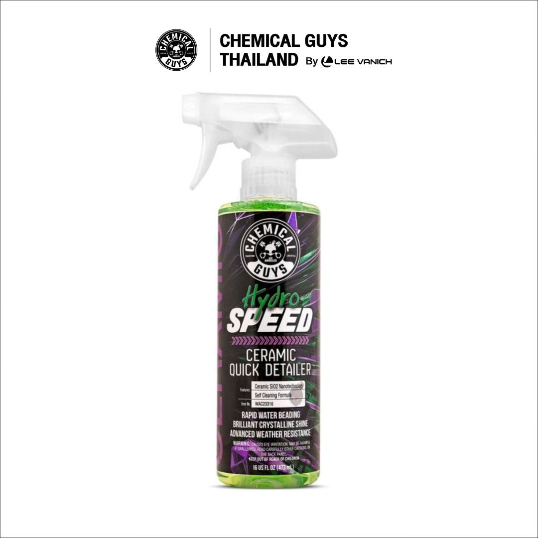 Chemical Guys HydroSpeed Ceramic Quick Detailer 473ml. สเปรย์เซรามิกดีเทลเลอร์พกพา