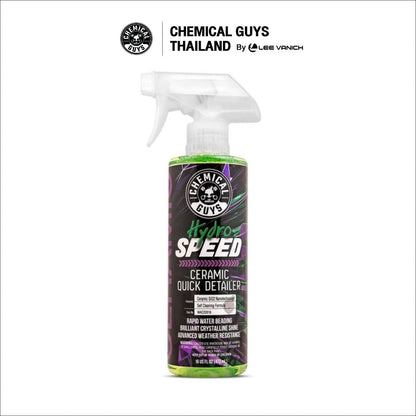 Chemical Guys HydroSpeed Ceramic Quick Detailer 473ml. สเปรย์เซรามิกดีเทลเลอร์พกพา