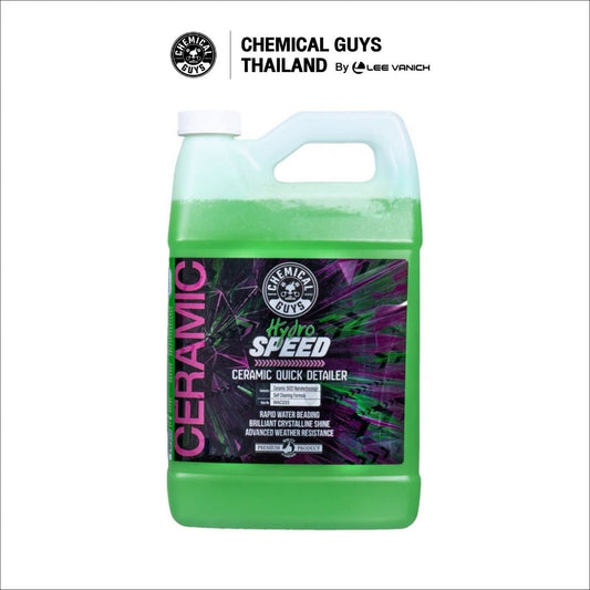 Chemical Guys HydroSpeed Ceramic Quick Detailer 1 Gallon สเปรย์เซรามิกดีเทลเลอร์แกลลอน